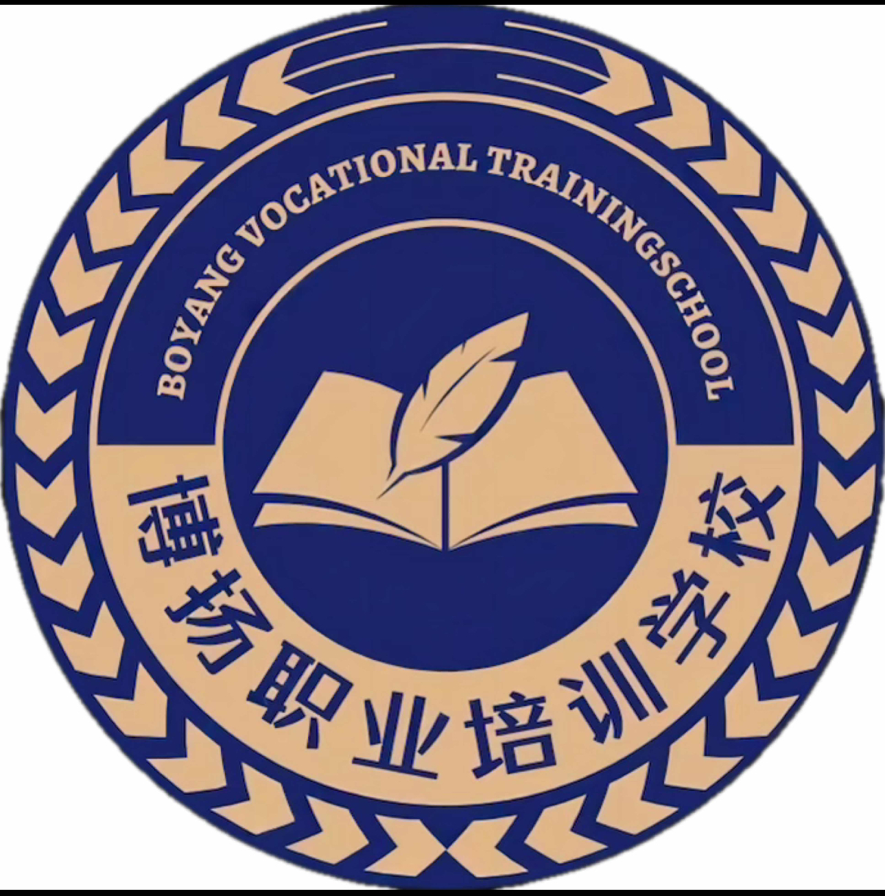 博扬职业培训学校